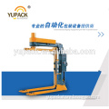 Automatic Forklift Type Robot Stretch Pallet Wrapper